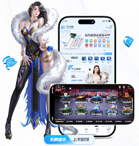 九游会ag 绿化工程色块小苗