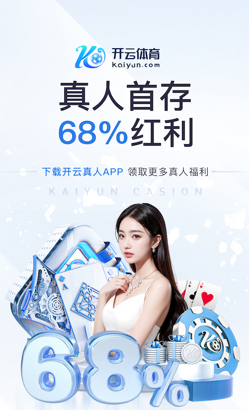 九游会ag 别墅景观设计园林景观师