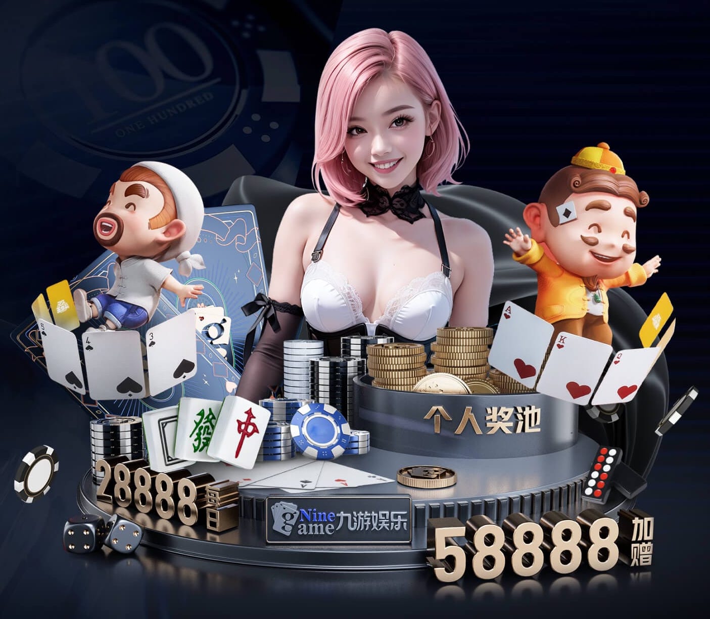 j9九游会 青风公园2期绿化工程