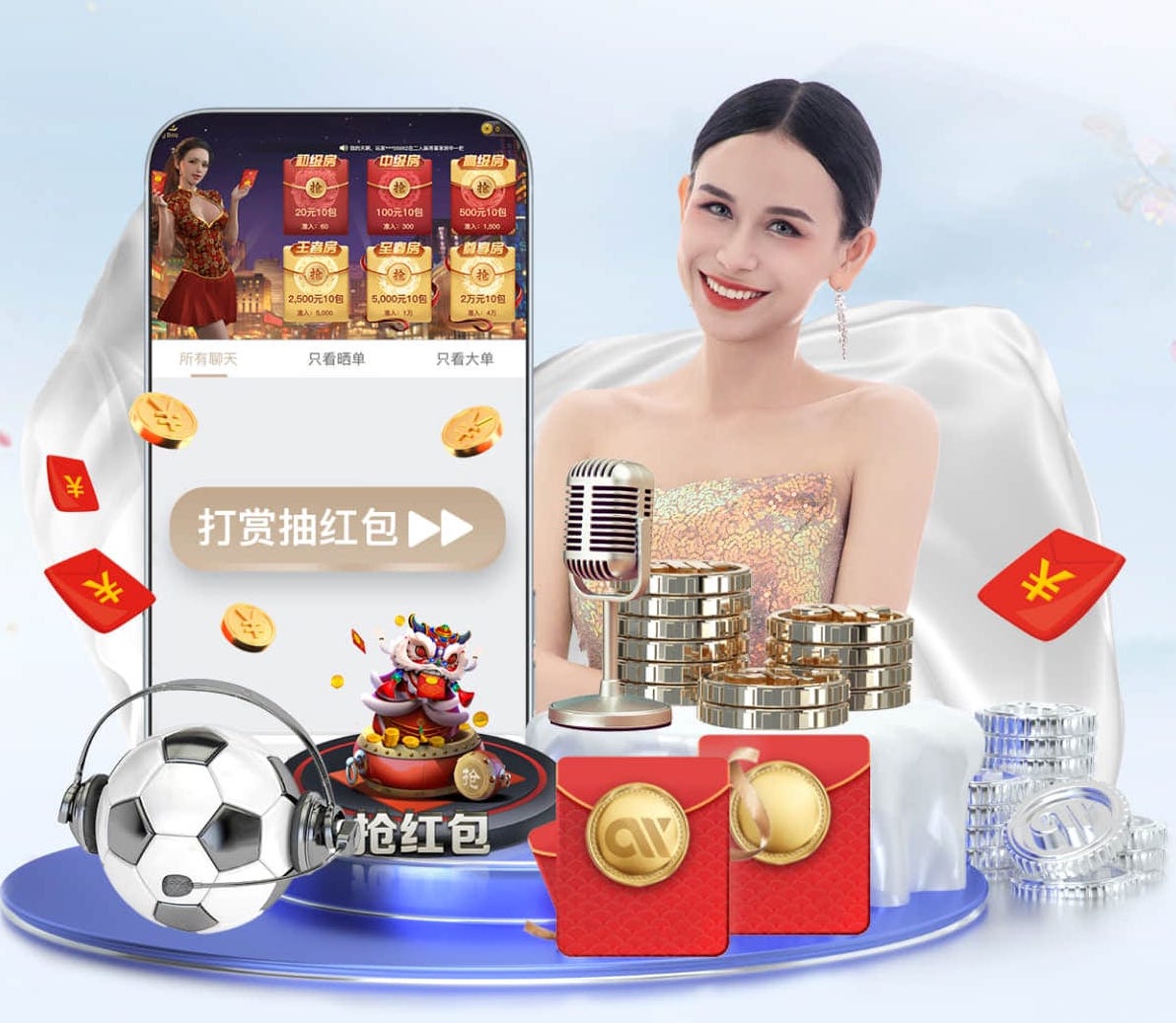 ag九游会 松树绿化工程苗