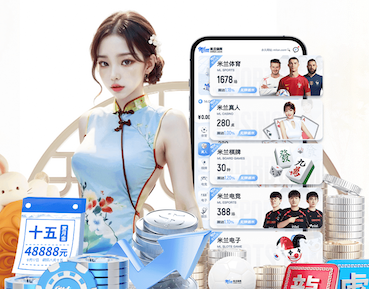 亚博体育 室内花园别墅绿化工程方案