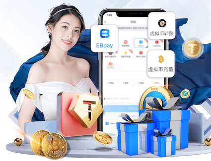 亚博体育 护坡绿化工程直播文案简短