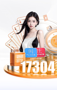 亚博体育 晋源区绿化工程质量保障