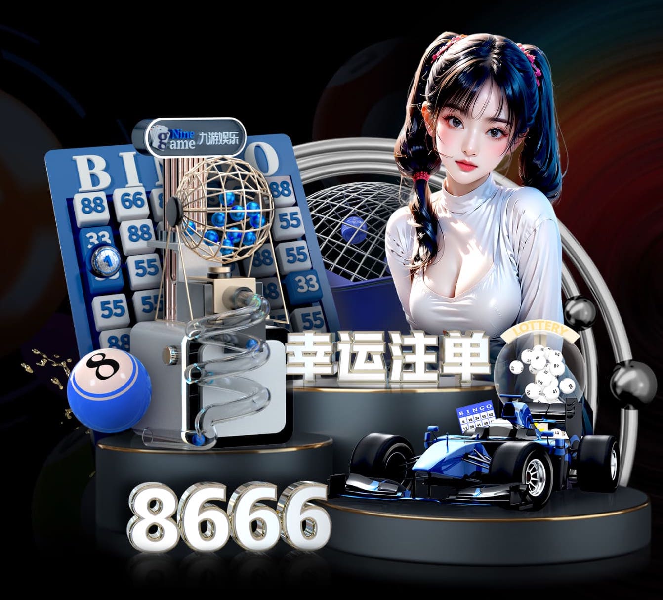 亚博体育 门头沟绿化工程报价表